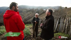 ფერმა 03 10 2019.mp4_20190310_130913.773