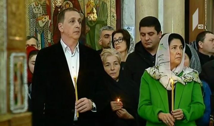 შენდობის დღე