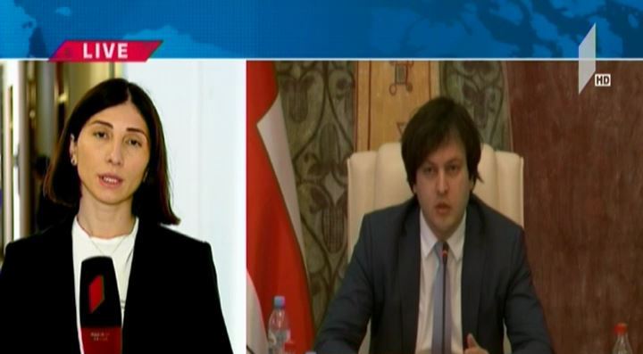 უზენაესი სასამართლოს მოსამართლეების შერჩევის კრიტერიუმები