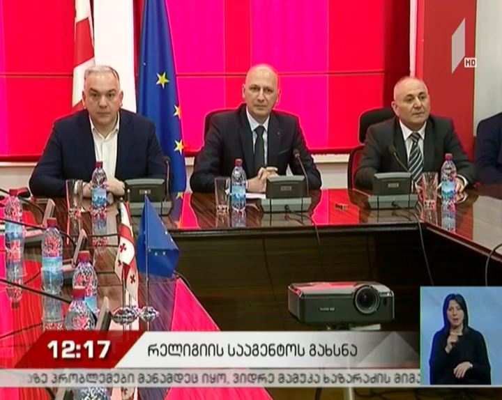 ზაზა ვაშაყმაძის განცხადება