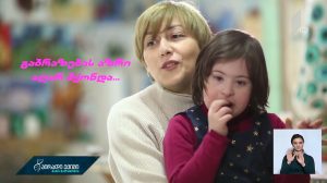malaz_siujet.mp4_20190311_164802.908