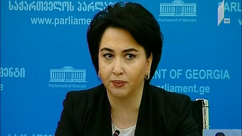 ეკა ბესელიას განცხადება