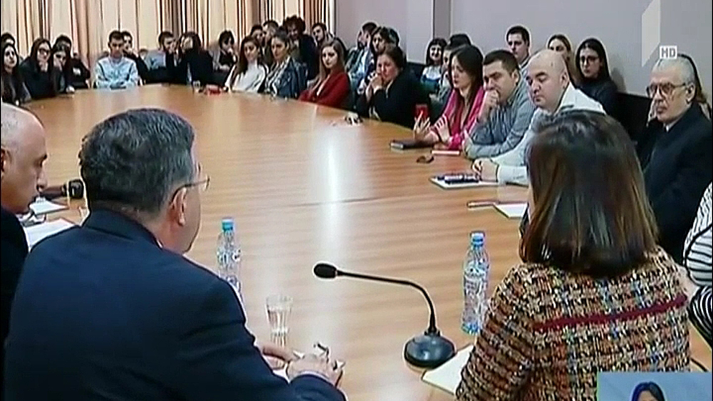 შეხვედრა სტუდენტებთან