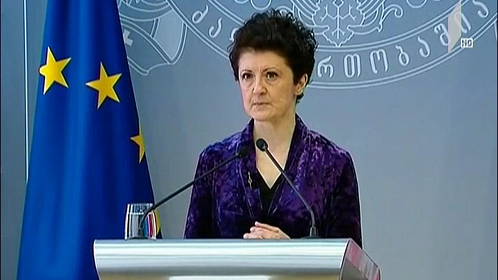 თეა წულუკიანის გადაწყვეტილება