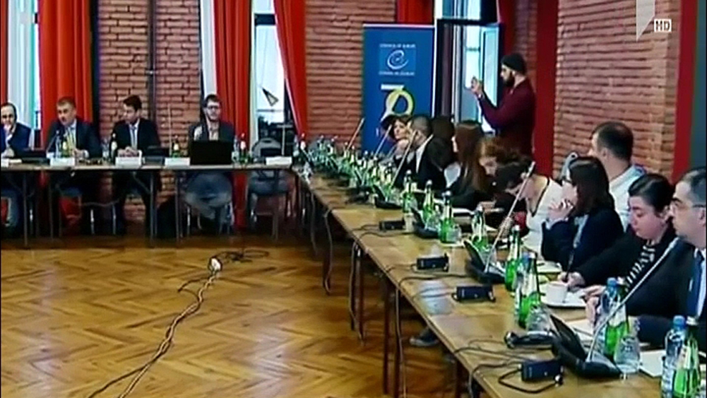 ანგარიშის პრეზენტაცია