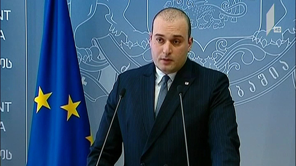 მოლაპარაკება „გაზპრომთან“