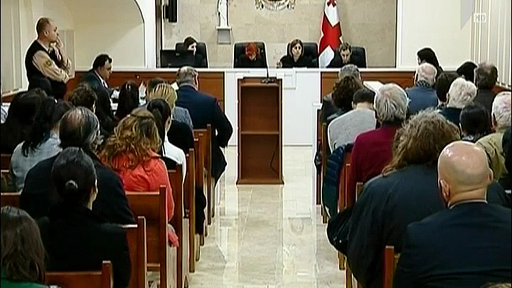სამეფო ოჯახის სასამართლო 