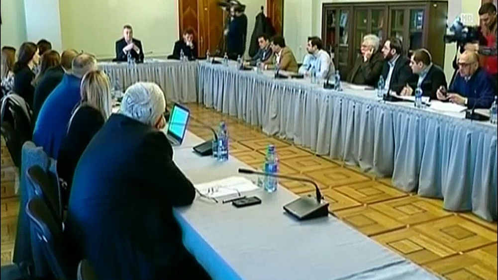 შეხვედრა მიწის რეფორმაზე