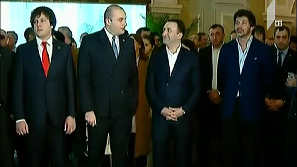 ქართული პარლამენტარიზმის 100 წელი