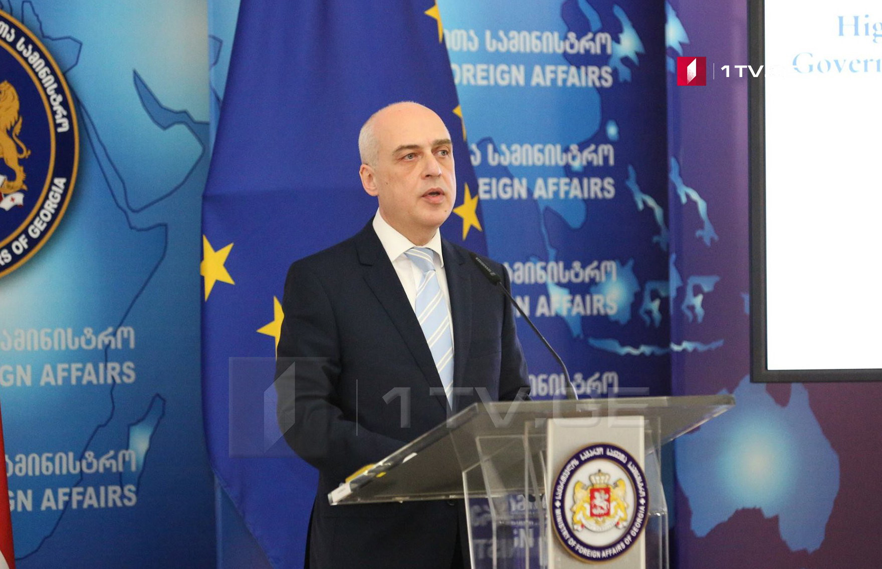 დავით ზალკალიანი ურუგვაისა და არგენტინას ეწვევა