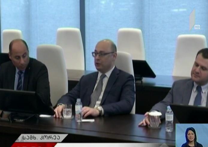 გიორგი ქობულიას განცხადება