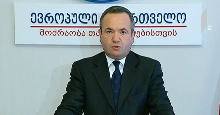 ზურაბ ჭიაბერაშვილის განცხადება