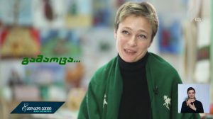 malaz_siujet.mp4_20190313_172700.383