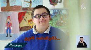 malaz_siujet.mp4_20190313_172751.016