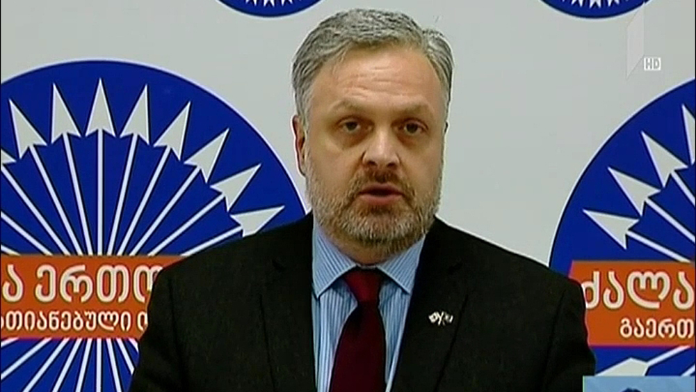 შეთანხმება „გაზპრომთან“