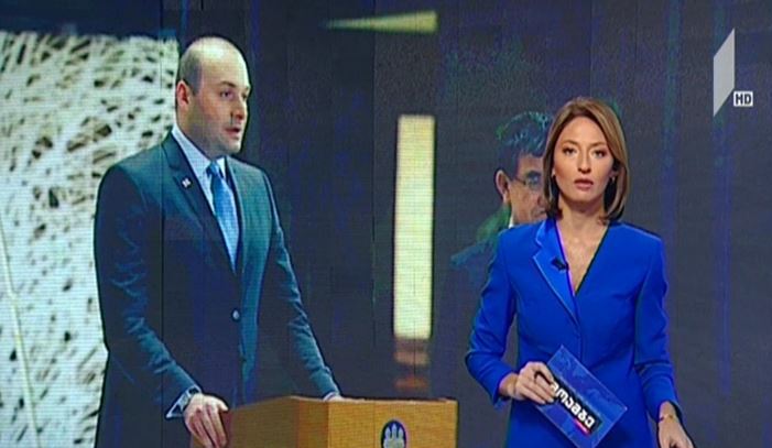 პრემიერი იაპონიის წარმომადგენელთა პალატის დეპუტატებს შეხვდა