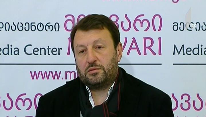 გიორგი ანდრიაძის განცხადება