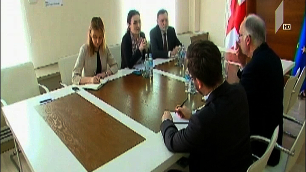 ამერიკის სახელმწიფო დეპარტამენტის ანგარიში