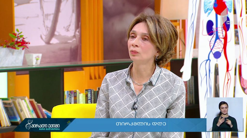 #პირადიექიმი თირკმლის დღე #LIVE
