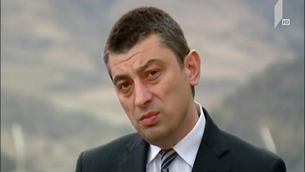 გიორგი გახარიამ ცხრაწყაროს საგუშაგო დაათვალიერა