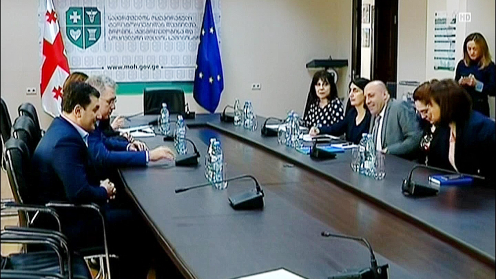 კვების ვაუჩერები სოციალურად დაუცველი ოჯახებისთვის