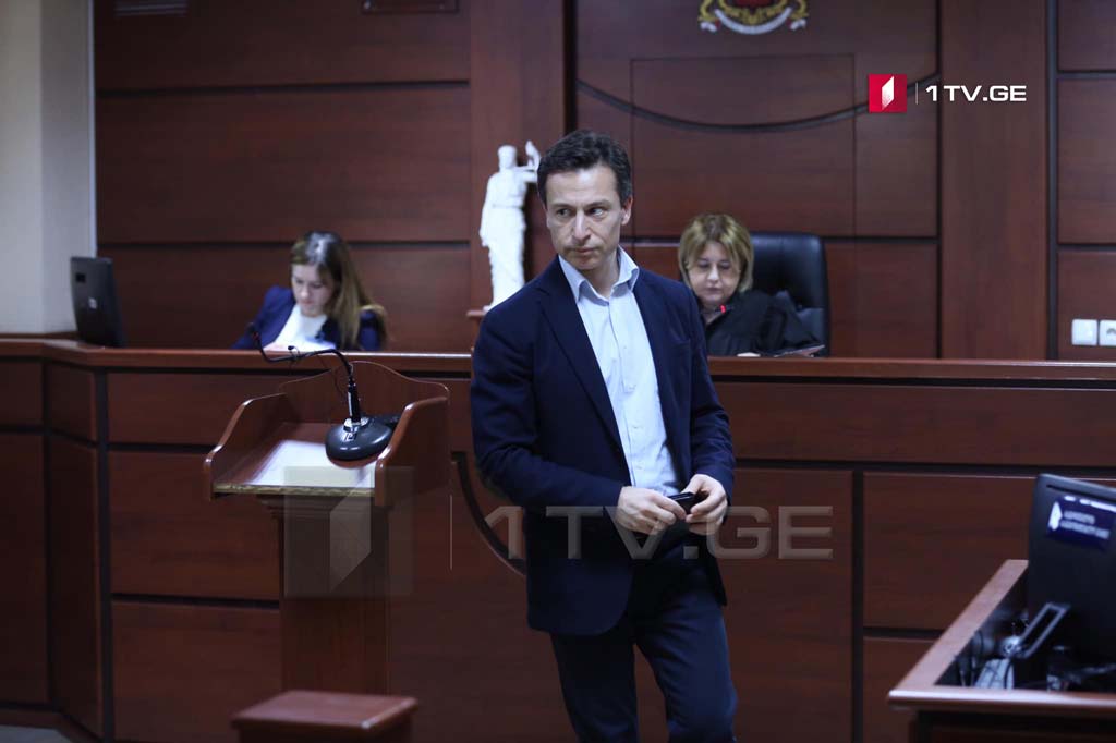 ტელეკომპანია „იმედის“ დარბევის საქმეზე გიორგი თარგამაძე დაიკითხა