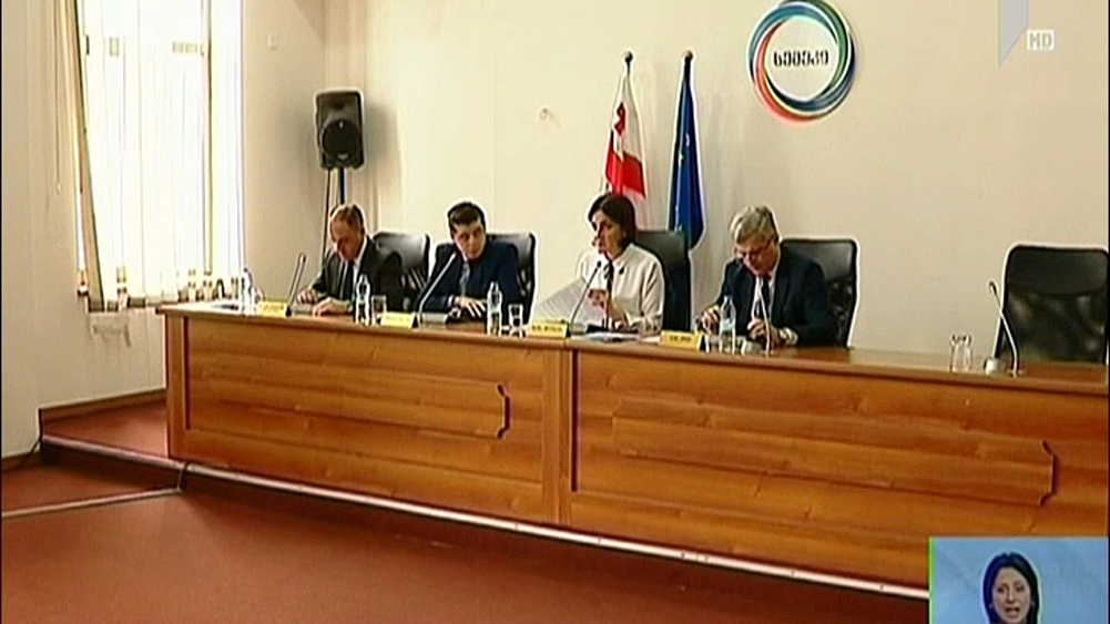 ნეტო აღრიცხვის სისტემაში ცვლილებები შევიდა