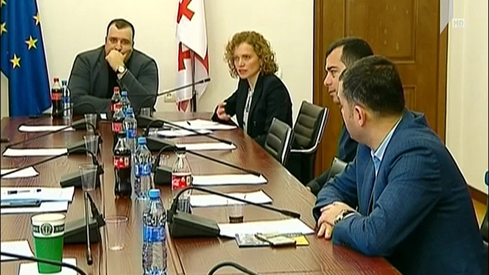 საკომიტეტო მოსმენა
