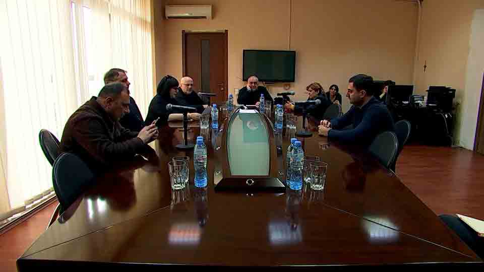 საზოგადოებრივი მაუწყებლის სამეურვეო საბჭოს სხდომა - 15 მარტი, 2019