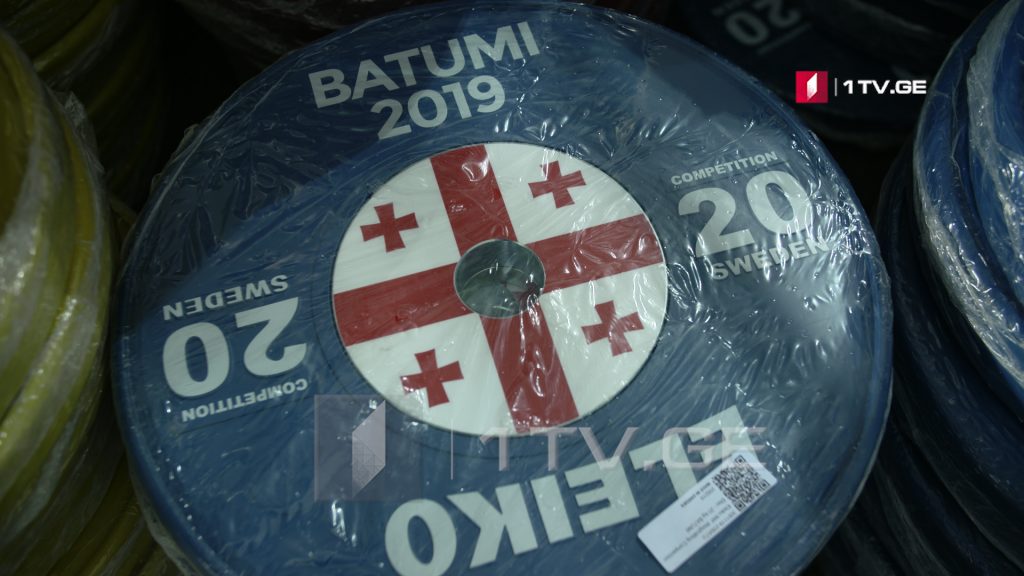 ბათუმი 2019 წლის მსოფლიოს ჩემპიონატის მასპინძლად განიხილება – ექსკლუზივი [ვიდეო]