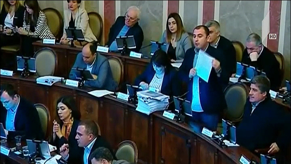 საკრებულომ გენერალური გეგმა დაამტკიცა