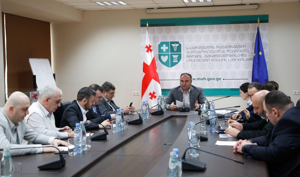 დევნილთა სამინისტრომ დევნილი ოჯახებისთვის 547 ბინა შეისყიდა