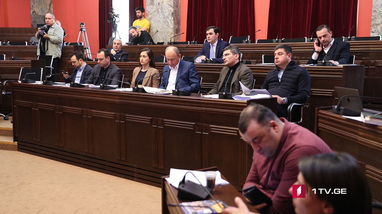 მოსამართლეობის მსურველთა შერჩევის კრიტერიუმები