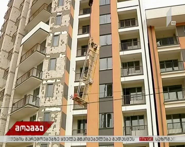 უბედური შემთხვევა ორთაჭალაში