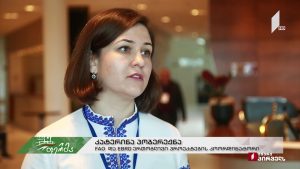 ფერმა 03 17 2019.mp4_20190317_132045.232