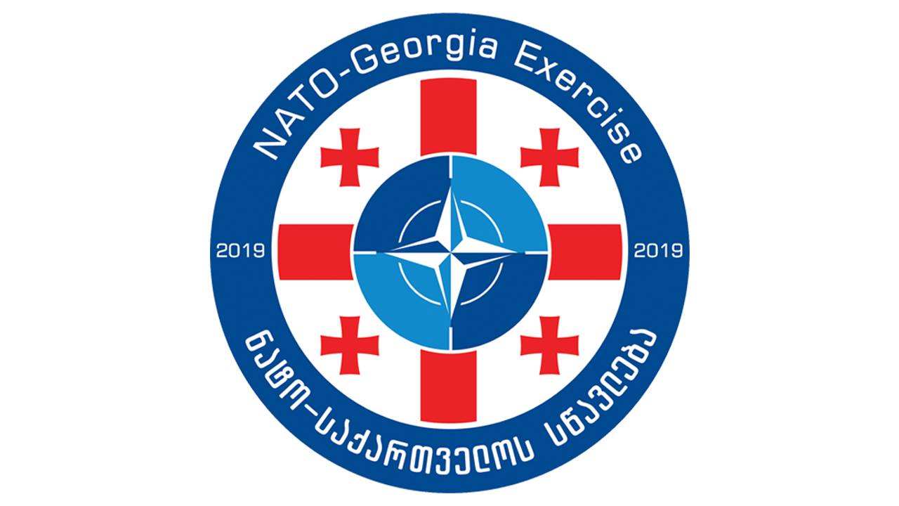 საქართველოს თავდაცვის სამინისტროს „არმიჰოლში“ ხვალ „ნატო-საქართველოს სწავლება 2019“ ოფიციალურად გაიხსნება