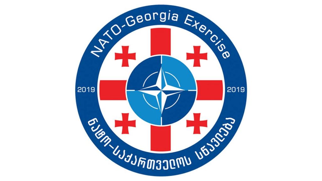 „ნატო-საქართველოს სწავლება 2019“ დღეს ოფიციალურად გაიხსნება