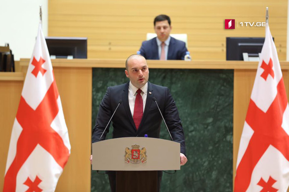 22 марта в парламенте заслушают Мамуку Бахтадзе в порядке интерпелляции