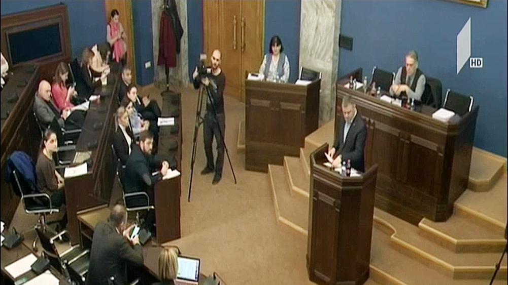 მიწის კანონი