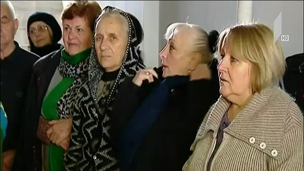 საპროტესტო აქცია ქუთაისში