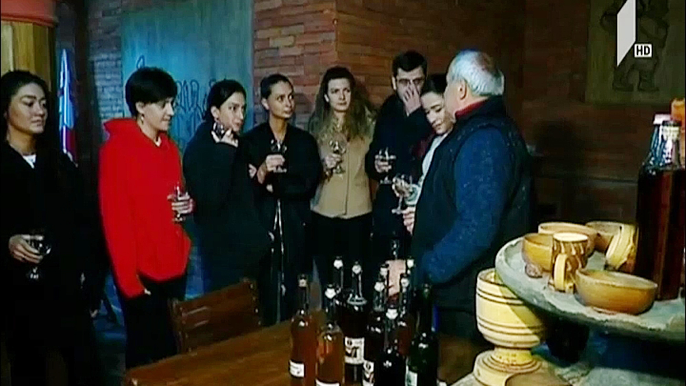 გაიცანი საქართველო
