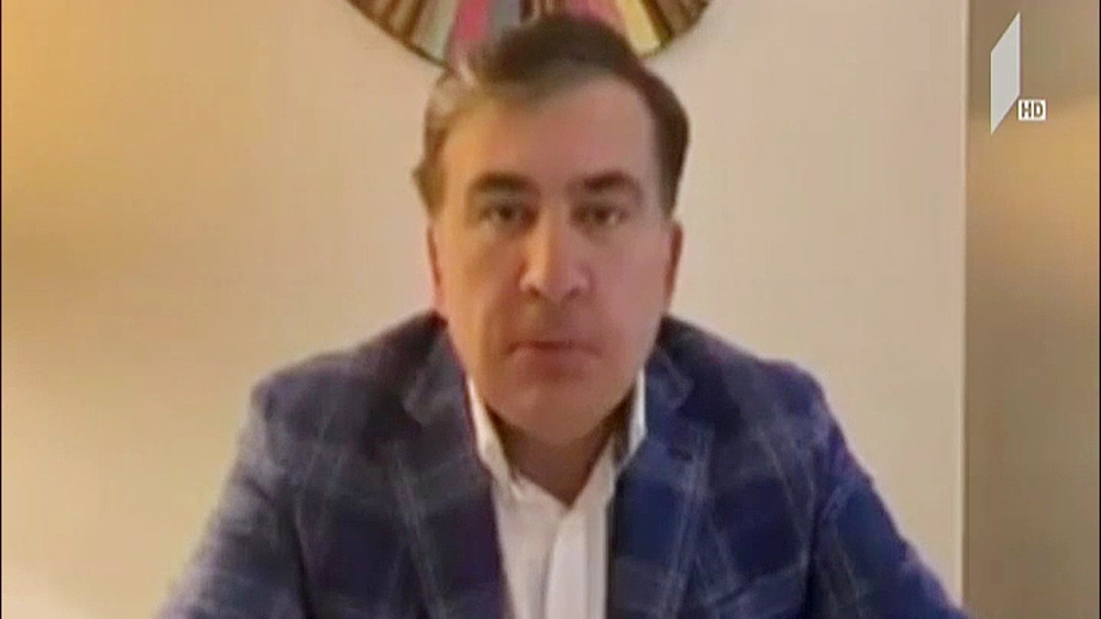სააკაშვილის განცხადება
