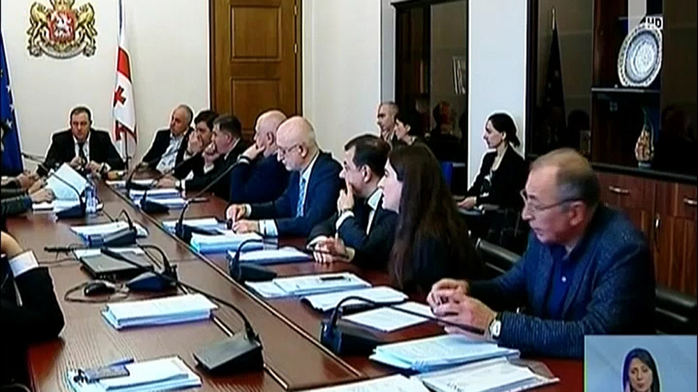 სასჯელის გამკაცრება