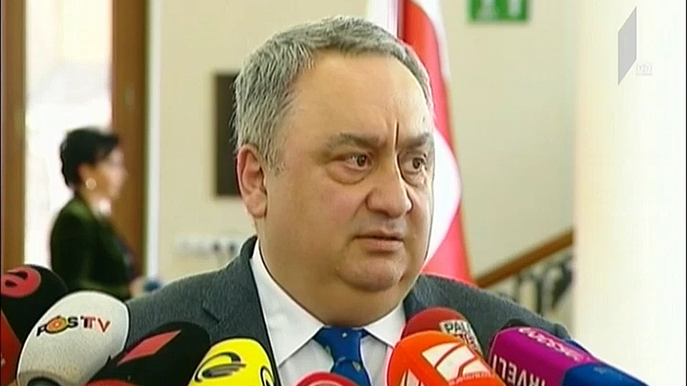პარლამენტის სხდომა