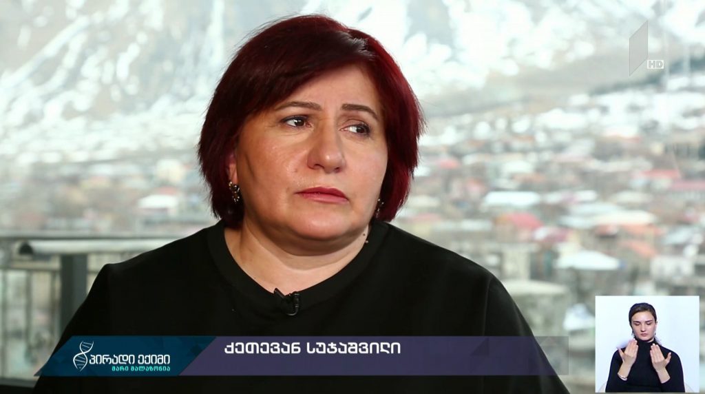 მე დავამარცხე კიბო – ქეთევან სუჯაშვილის ისტორია