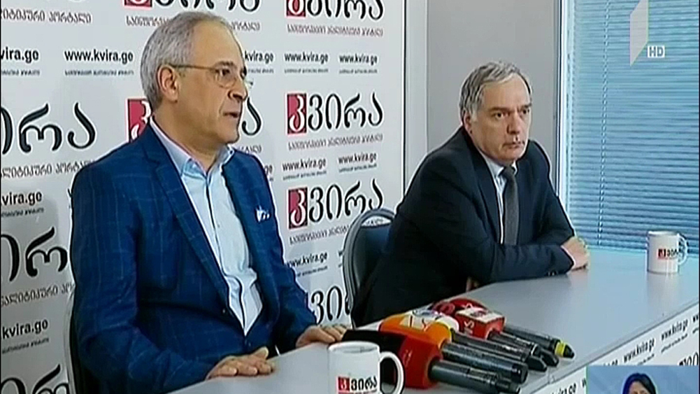 ზილფიმიანის განცხადება