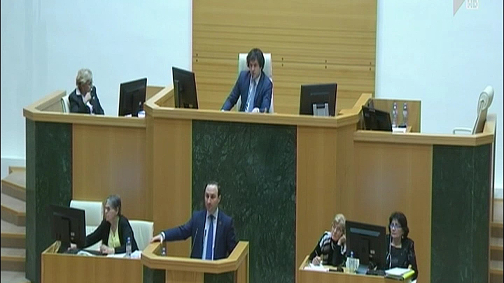 მოსამართლეთა შერჩევის კრიტერიუმები  