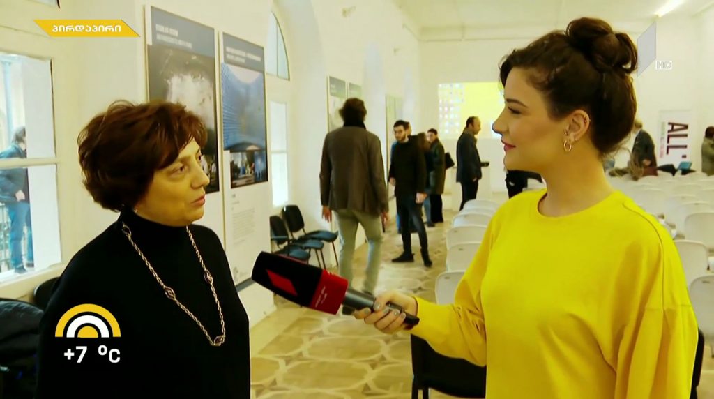 სემინარი – „არქიტექტურა, დიზაინი და მომავლის ქალაქები“ – ანო თაკალანძის პირდაპირი რეპორტაჟი