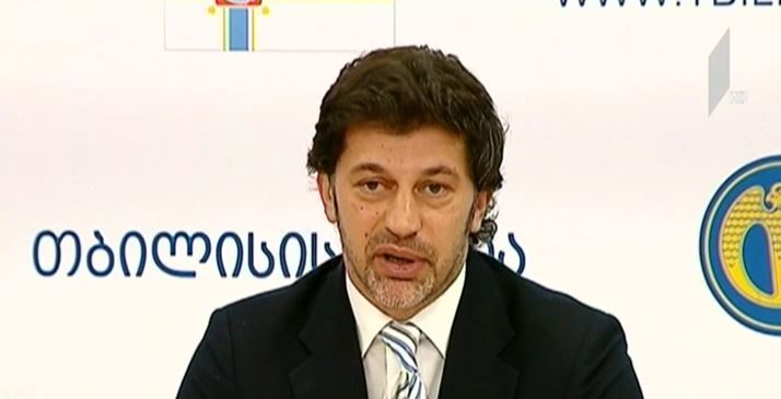 დედაქალაქის მთავრობის სხდომა