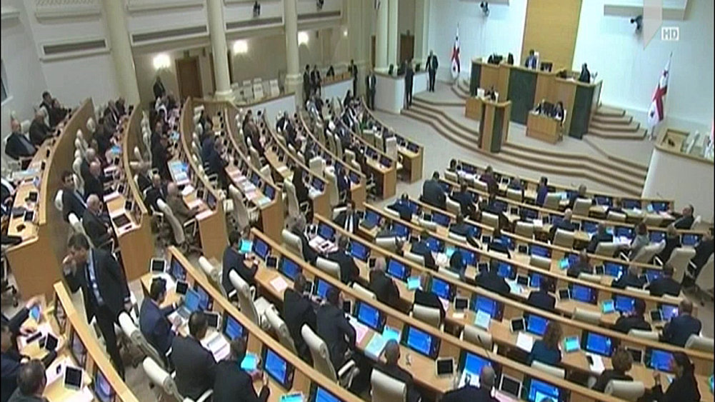 სამეურვეო საბჭოს ახალი წევრი  